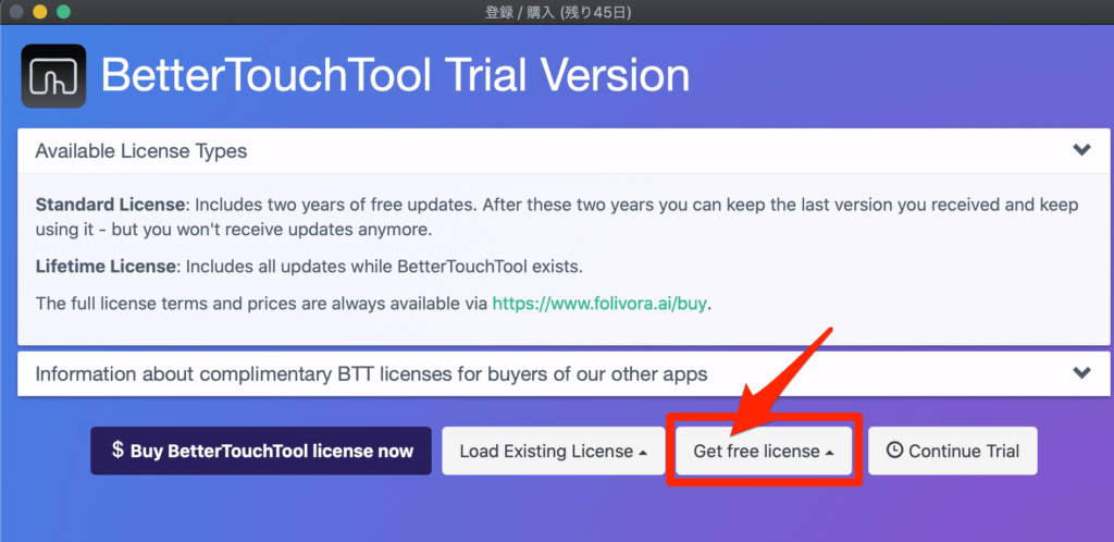 bettertouchtool vs bettersnaptool