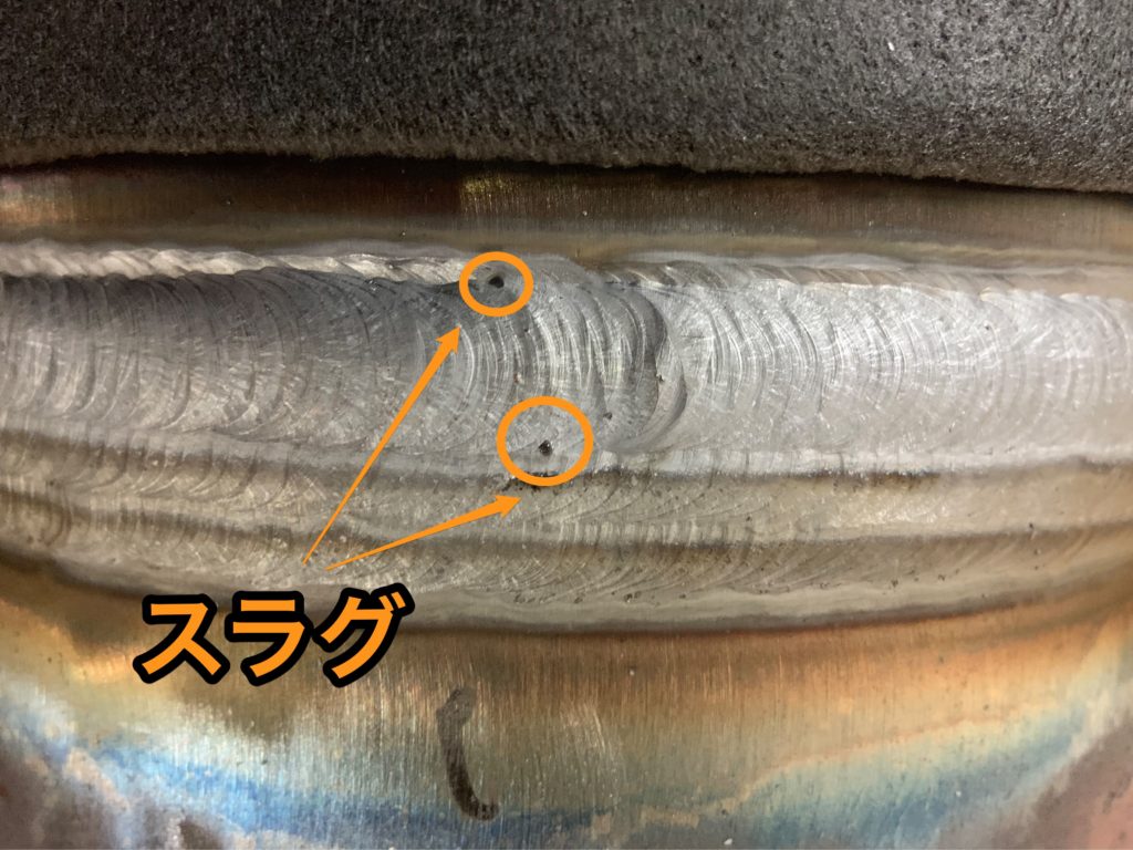 現役溶接工目線で【スラグ巻き込みの原因と対策】を解説【技量が原因】|40代からの挑戦!副業で月3万を稼ぐ!